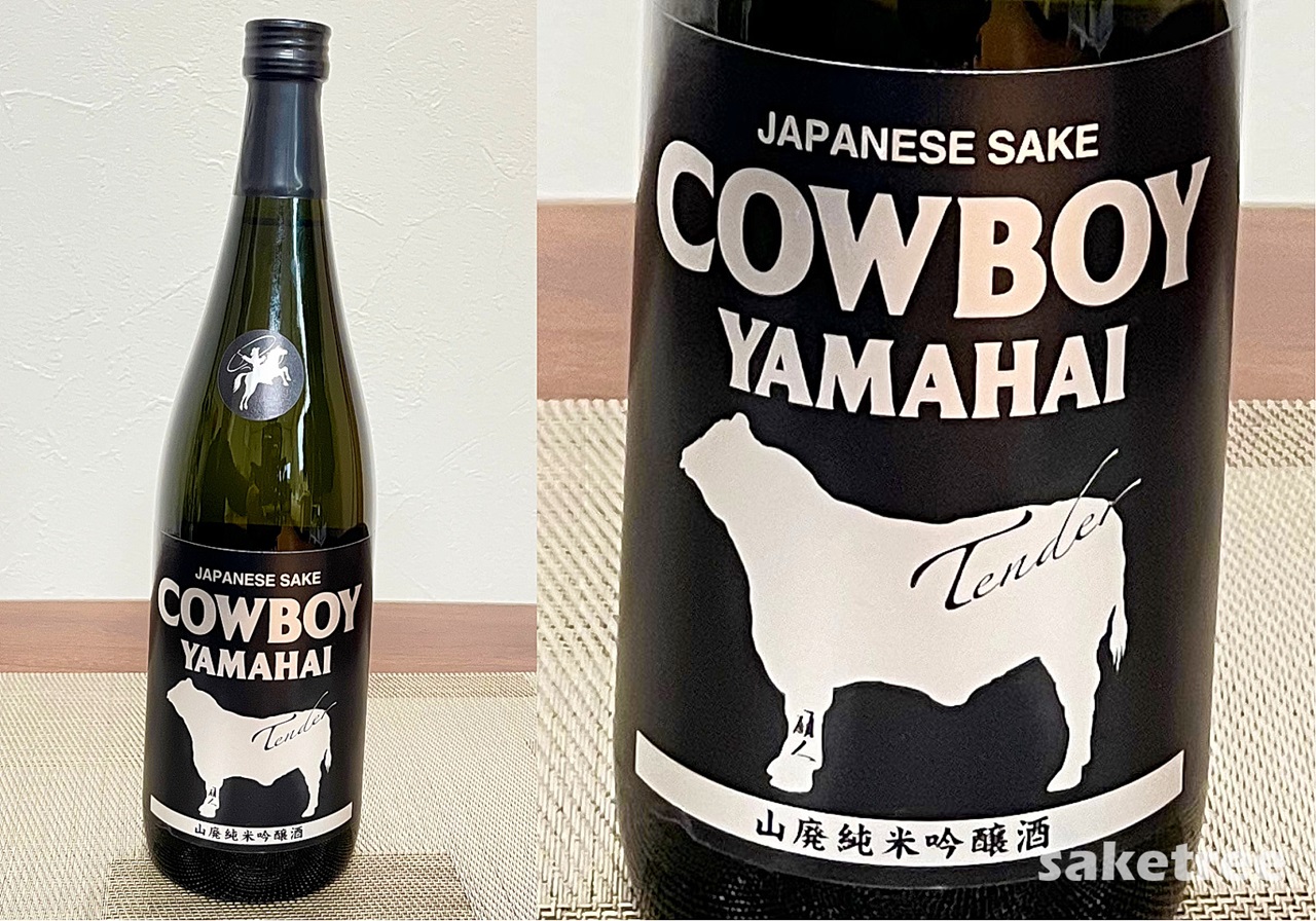 COWBOY YAMAHAI Tender ボトルとラベル