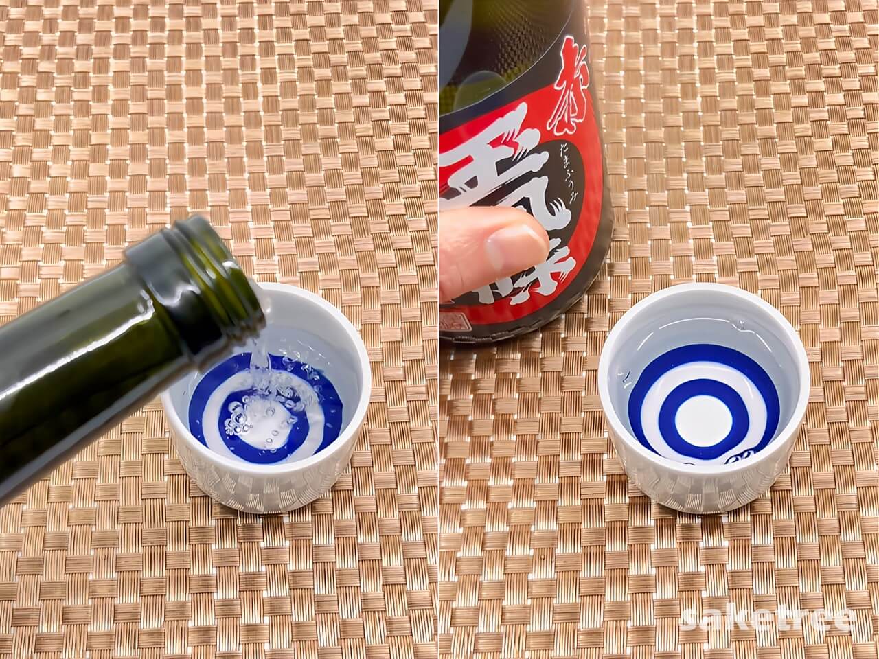 吟醸 辛口 赤玉風味 上から注ぎ